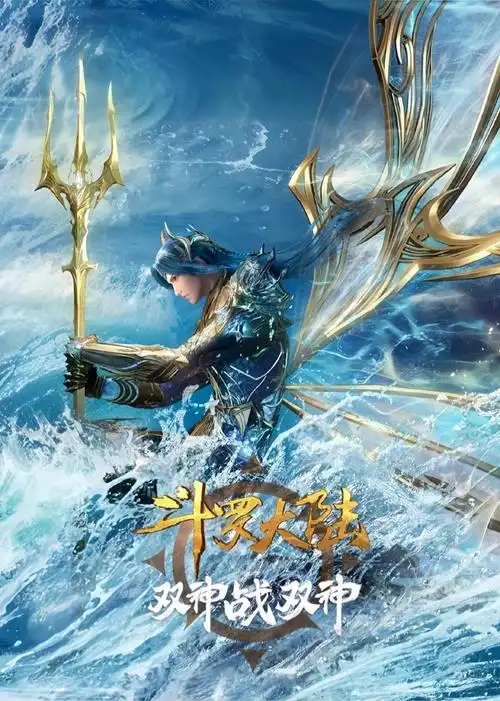 2026热门动漫经典怀旧-免费动漫mnmlyn.com