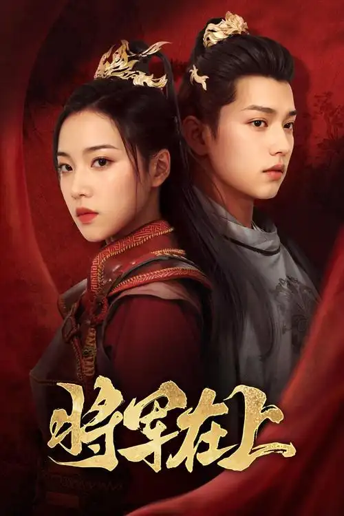 2026热门电视剧乡村故事-免费动漫mnmlyn.com